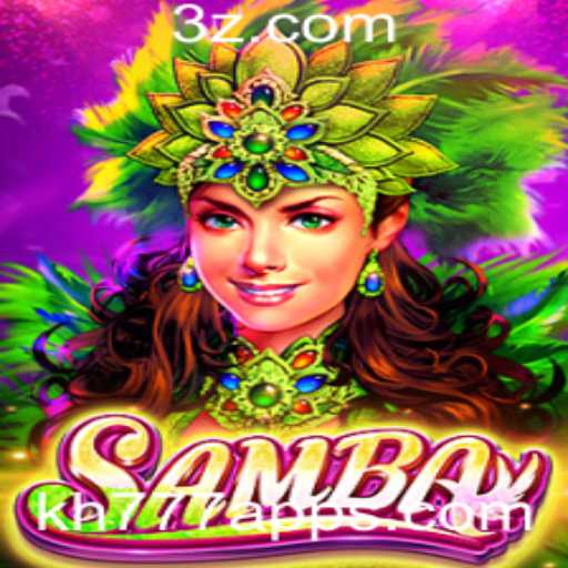 Descubra o Fascinante Jogo de Samba: Uma Introdução e Regras Detalhadas
