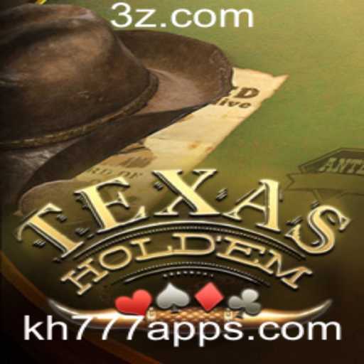 Texas Holdem: Uma Introdução ao Jogo de Cartas Popular